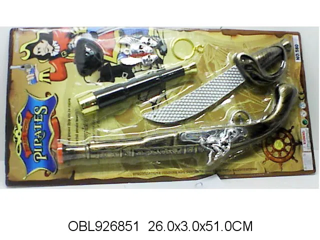 惯性打响枪海盗套装_OBL926851