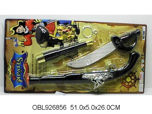 惯性打响枪海盗套装_OBL926856