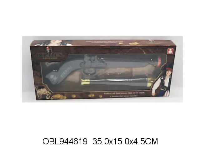 海盗套装 惯性打响枪_OBL944619