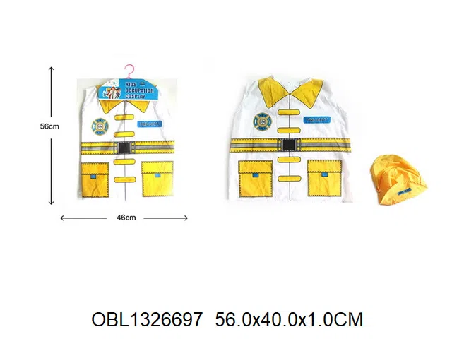 消防服配帽子_OBL1326697