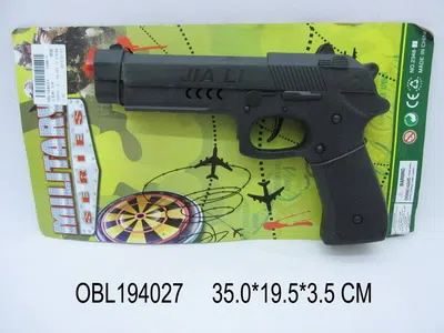 火石枪 乌色_OBL194027