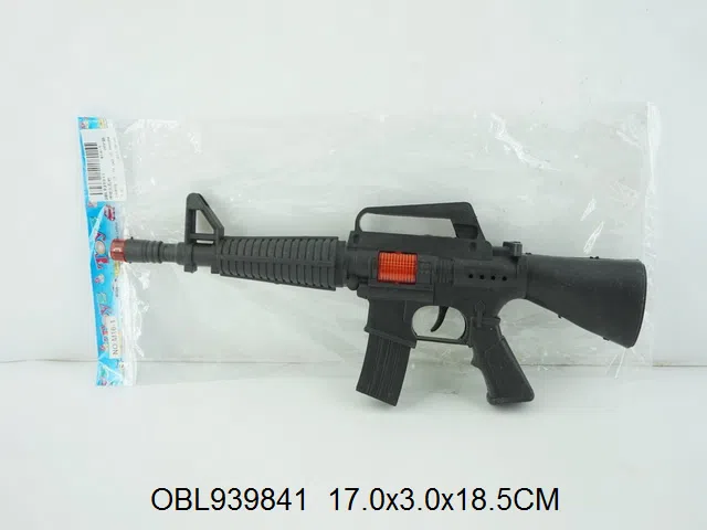 惯性火石枪_OBL939841