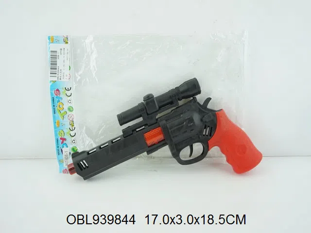 惯性火石枪_OBL939844