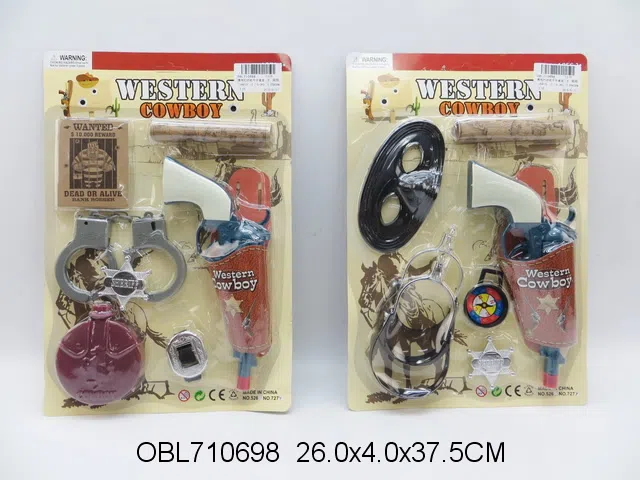 惯性打响枪牛仔套装 2款混装_OBL710698