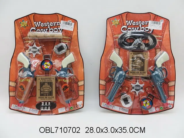 2支庄惯性打响枪牛仔套装 2款混装_OBL710702