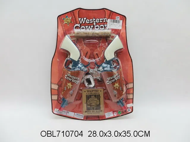 2支庄惯性打响枪牛仔套装_OBL710704