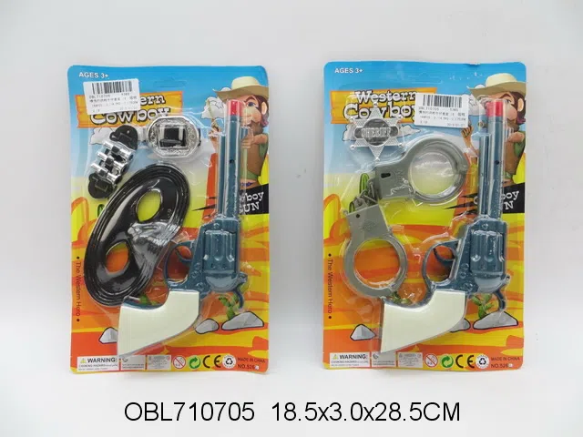 惯性打响枪牛仔套装 2款混装_OBL710705