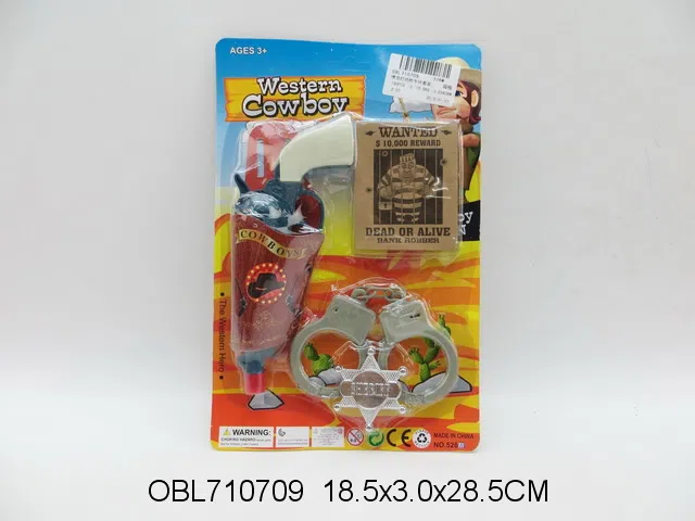 惯性打响枪牛仔套装_OBL710709