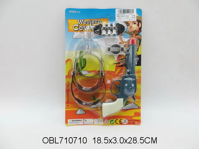 惯性打响枪牛仔套装_OBL710710