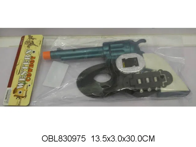 惯性打响枪牛仔套装_OBL830975