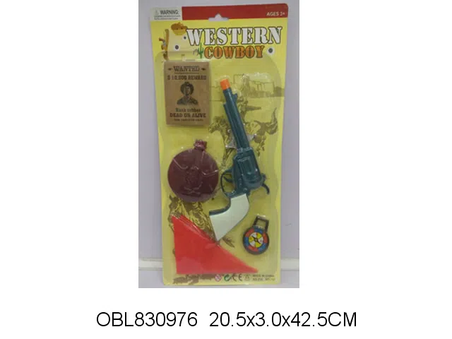 惯性打响枪牛仔套装_OBL830976