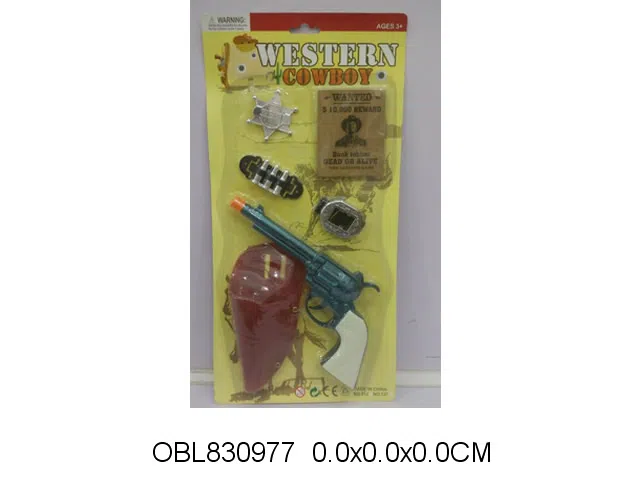 惯性打响枪牛仔套装_OBL830977