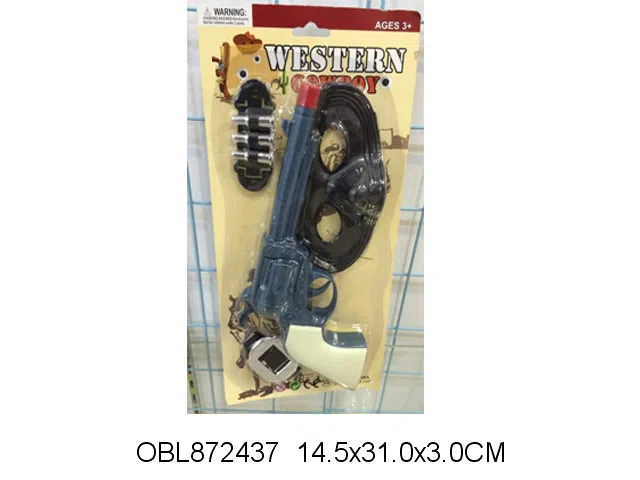 惯性打响枪牛仔套装 2款混装_OBL872437