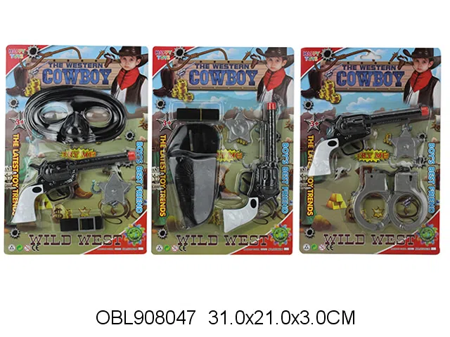 牛仔套装 3款混装_OBL908047