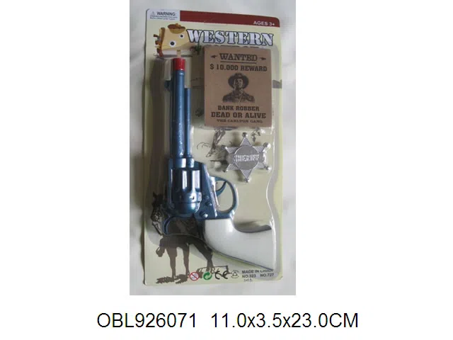 惯性打响枪牛仔套装_OBL926071