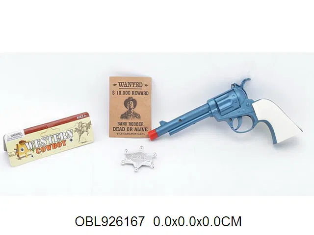 惯性打响枪牛仔套装_OBL926167