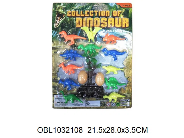 12只庄硬料恐龙套装 12款恐龙混装_OBL1032108