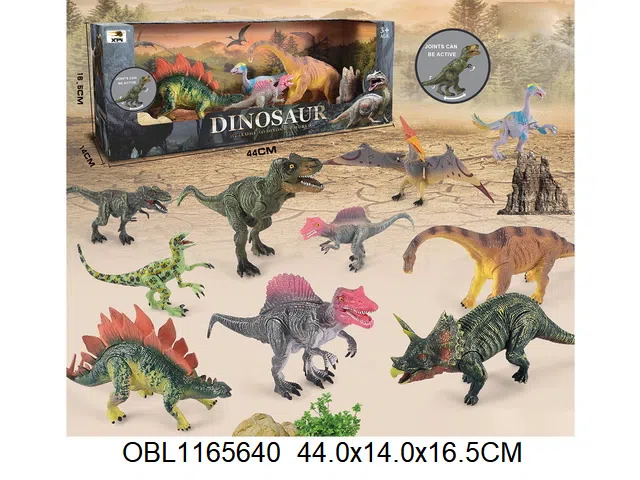 $item.NameEn_OBL1165640