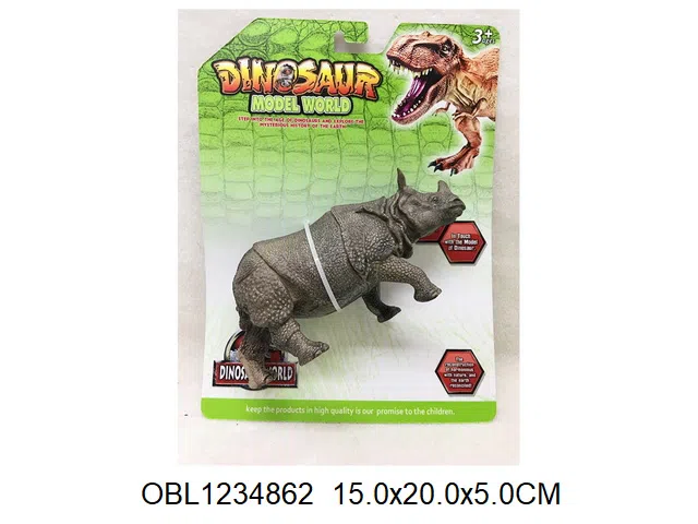 5.5寸硬料野生动物_OBL1234862