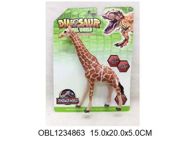 5.5寸硬料野生动物_OBL1234863