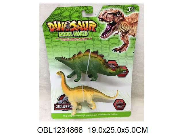 2身庄6.5寸硬料恐龙_OBL1234866