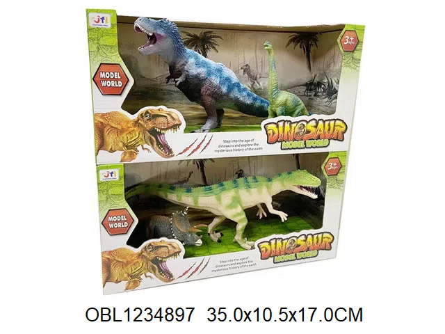 2只庄硬料恐龙  2款混装_OBL1234897