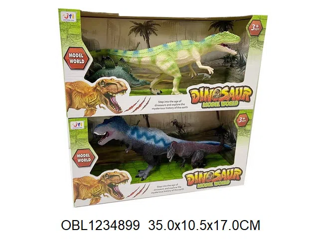 2只庄硬料恐龙  2款混装_OBL1234899