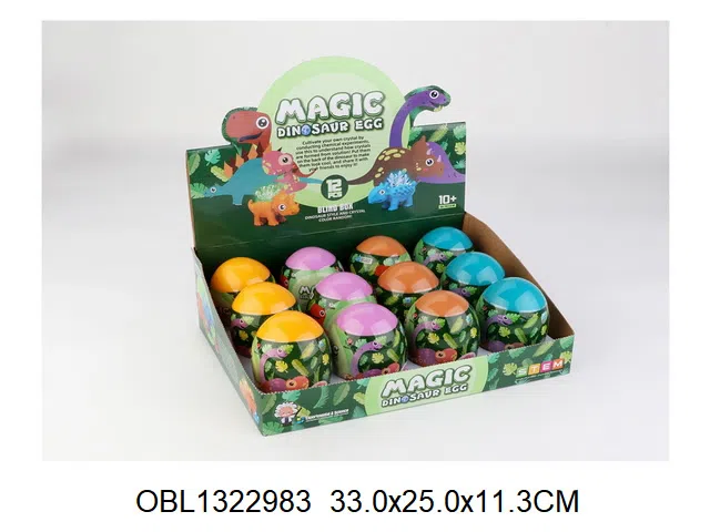 硬料恐龙 12粒装1展示盒_OBL1322983
