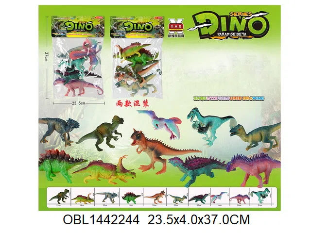 $item.NameEn_OBL1442244