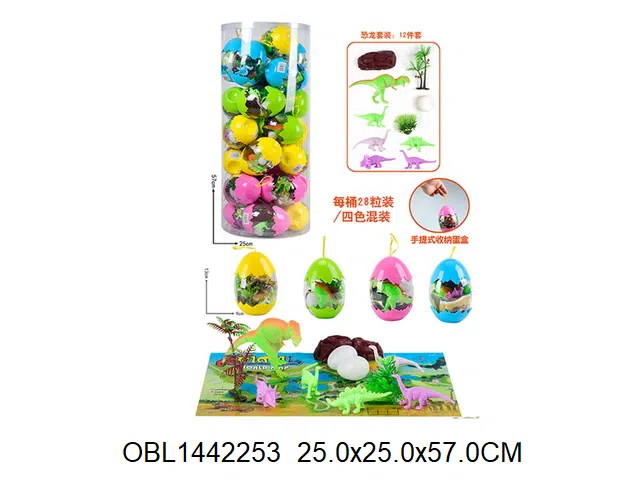 $item.NameEn_OBL1442253