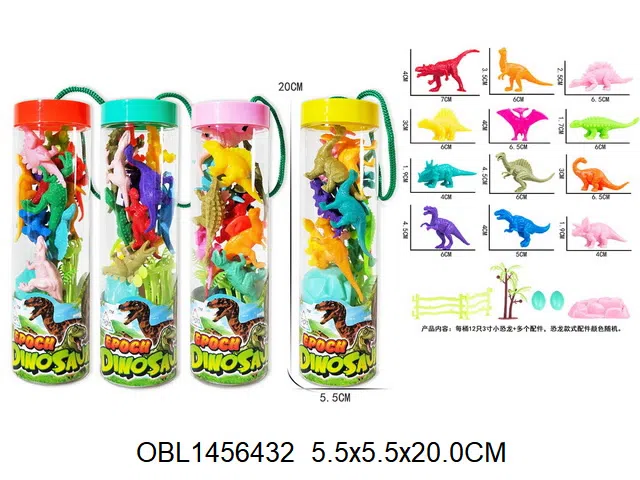 12只庄3寸硬料小恐龙套装 颜色款式随机_OBL1456432