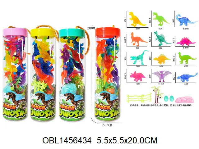 12只庄3寸硬料小恐龙套装 颜色款式随机_OBL1456434