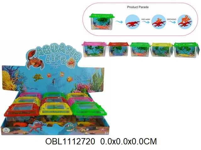 膨胀龙虾鱼缸  4色混装 9个装1展示盒_OBL1112720