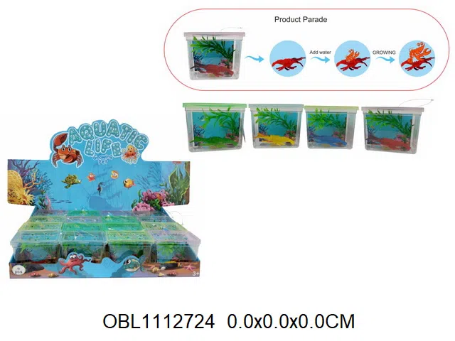 膨胀龙虾鱼缸  5色混装 16个装1展示盒_OBL1112724