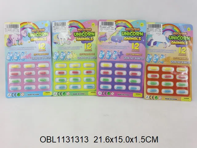 12粒庄膨胀药丸 4款混装_OBL1131313