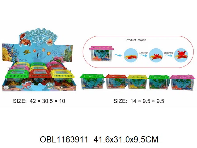 膨胀螃蟹八爪鱼鱼缸  5色混装 9个装1展示盒_OBL1163911