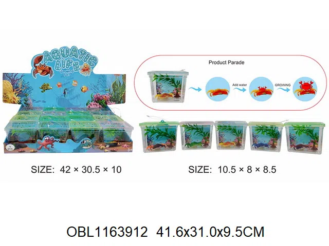 膨胀螃蟹小鱼鱼缸  5色混装 16个装1展示盒_OBL1163912