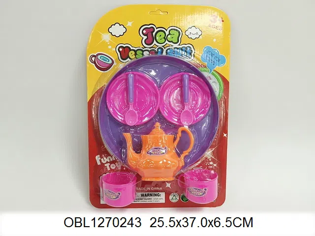 $item.NameEn_OBL1270243