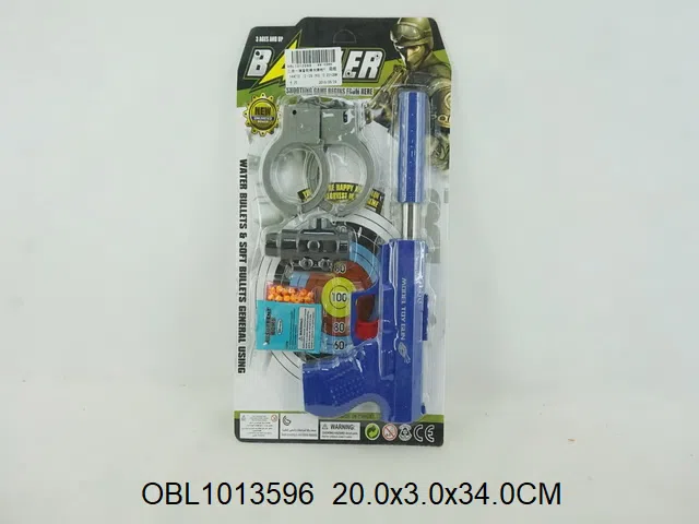 二合一消音软弹水弹枪带红外线配手铐 包电_OBL1013596