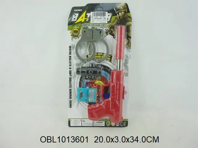 二合一消音软弹水弹枪带红外线配手铐 包电_OBL1013601