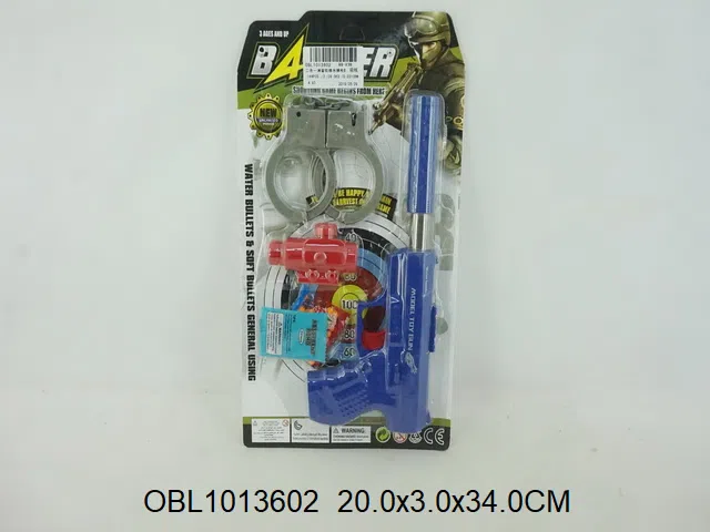 二合一消音软弹水弹枪配手铐_OBL1013602