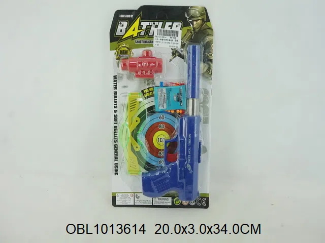 二合一消音软弹水弹枪配眼镜_OBL1013614