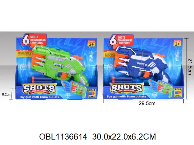 EVA软弹枪 2色混装_OBL1136614