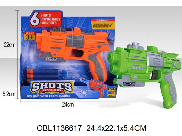 EVA软弹枪 2色混装_OBL1136617