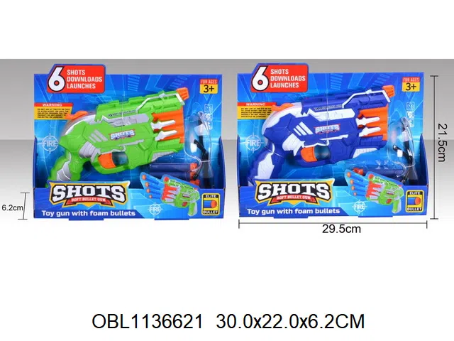 EVA软弹枪配眼镜 2色混装_OBL1136621