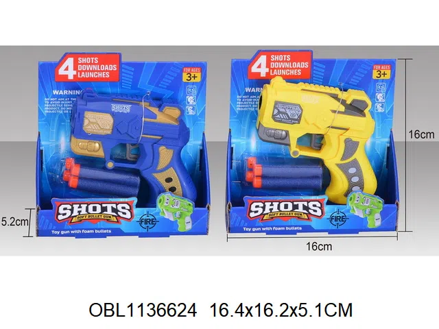 EVA软弹枪 2色混装_OBL1136624