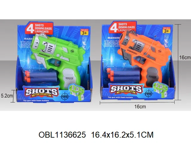 EVA软弹枪 2色混装_OBL1136625