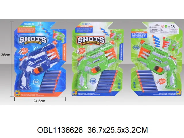 EVA软弹枪 2色混装_OBL1136626