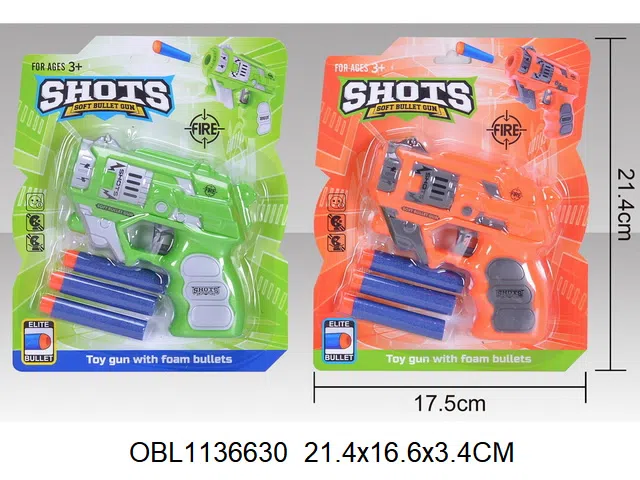 EVA软弹枪 2色混装_OBL1136630