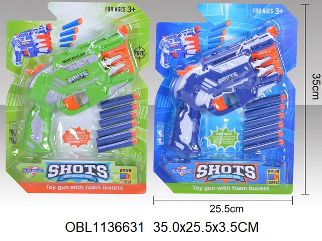 EVA软弹枪 2色混装_OBL1136631